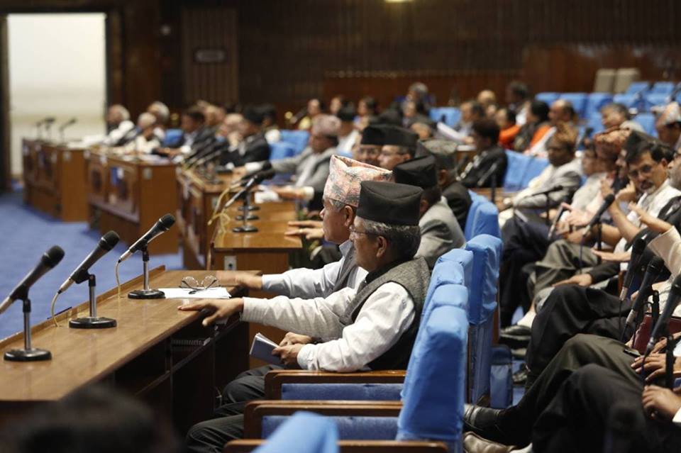 House of Representatives meeting postponed